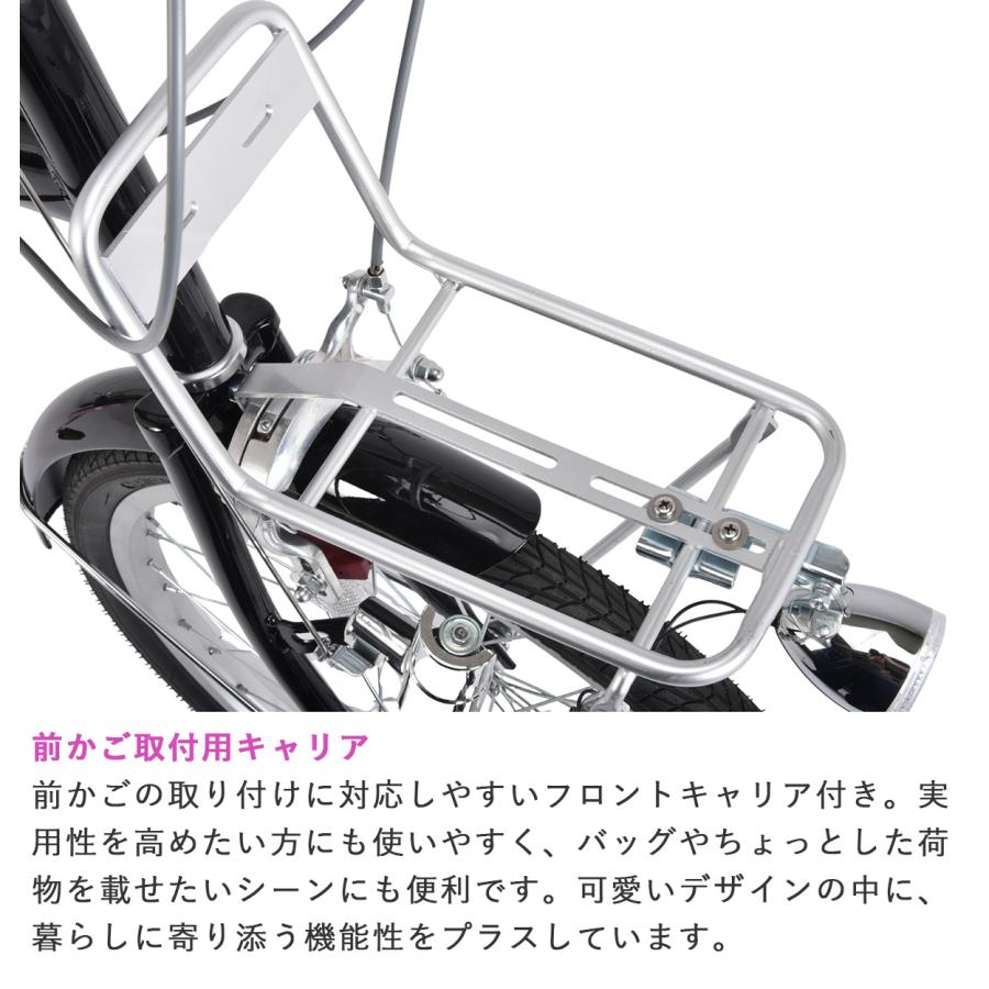 sanrio（サンリオ） ハローキティ BAA基準適合車 自転車 ミニベロ 20