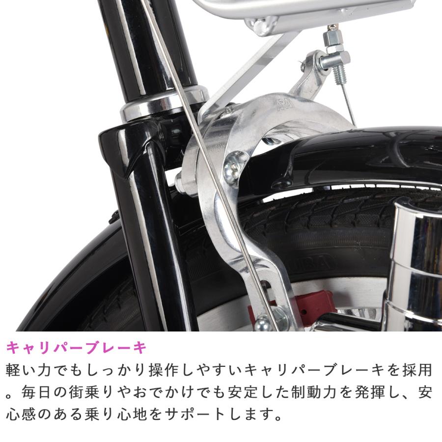 sanrio（サンリオ） ハローキティ BAA基準適合車 自転車 ミニベロ 20