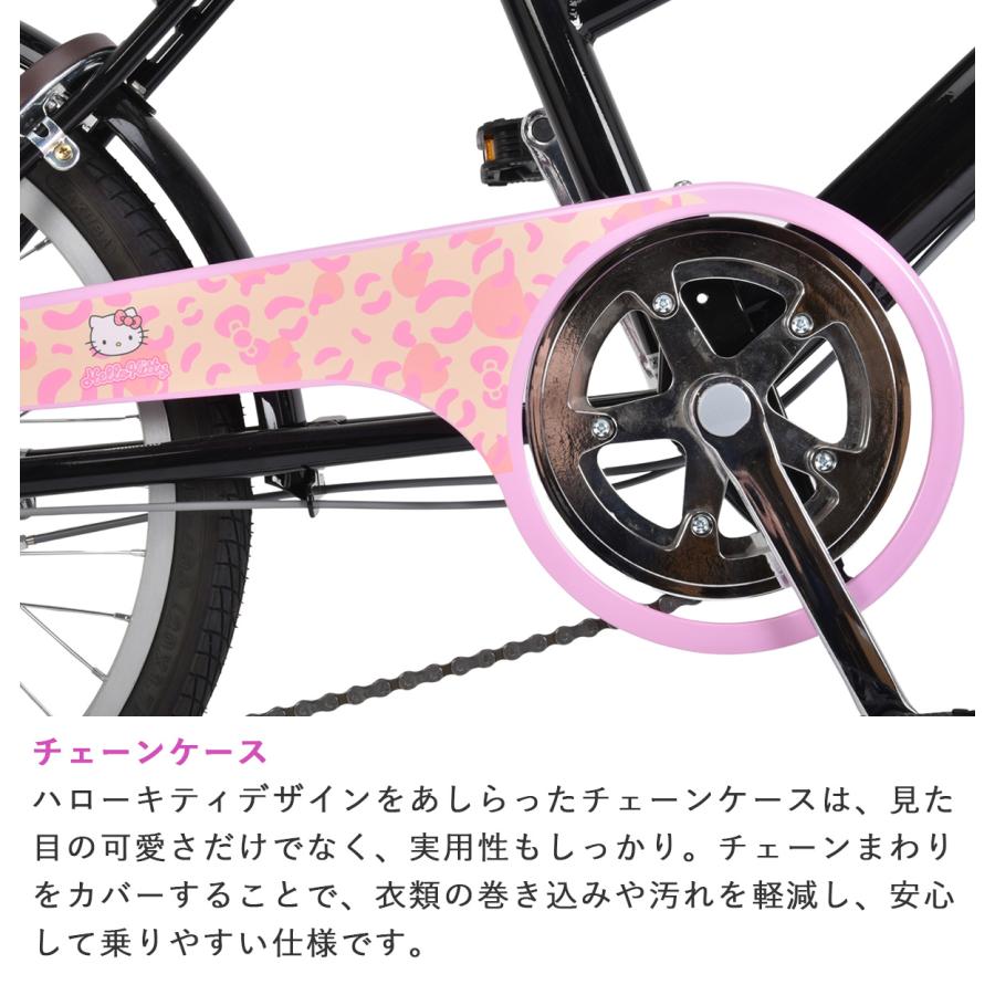 sanrio（サンリオ） ハローキティ BAA基準適合車 自転車 ミニベロ 20