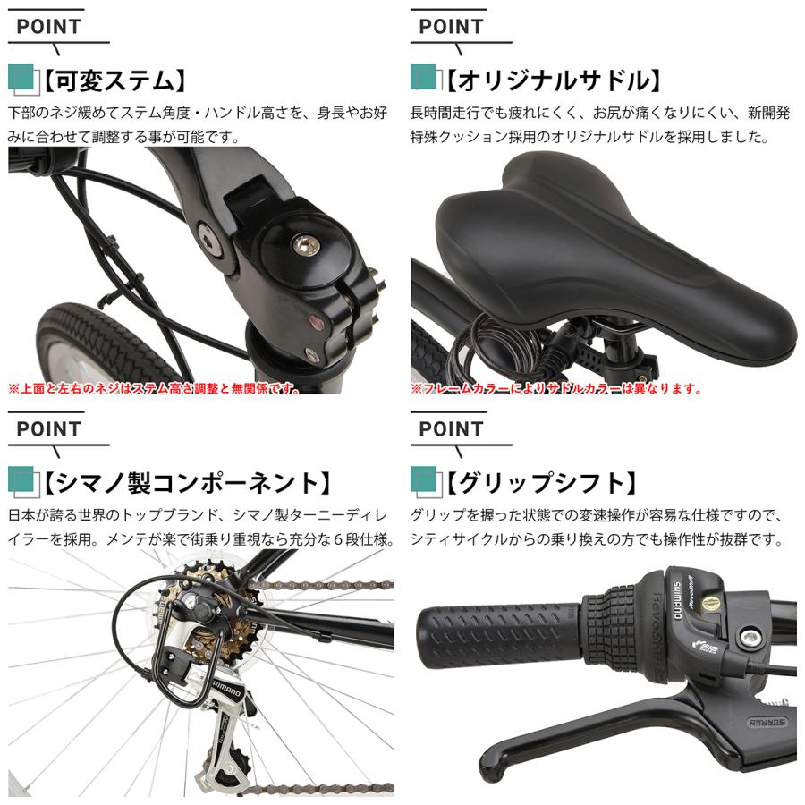 オオトモ クロスバイク 自転車 26インチ 泥除け LEDライト カギ オオトモ クロスバイク 自転車 26インチ 泥除け LEDライト カギ
