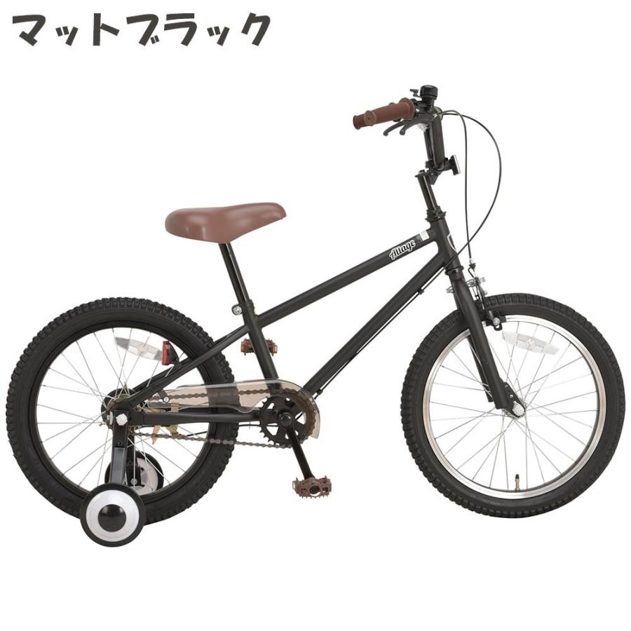 子供用自転車 18インチ 子ども用 BMXスタイル 補助輪・スタンド付き 4歳 5歳 6歳 7歳 プレゼントにおすすめ アルテージ ALTAGE AKB-006｜voldy｜17