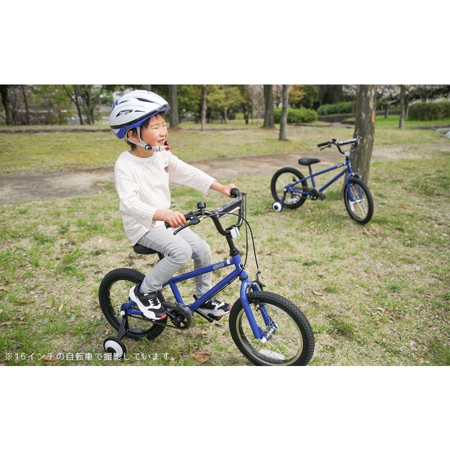 オオトモ 自転車 子供用 14インチ 幼児用 BMXスタイル 3歳 4歳 5