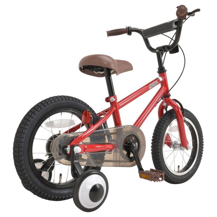 オオトモ 自転車 子供用 14インチ 幼児用 BMXスタイル 3歳 4歳 5