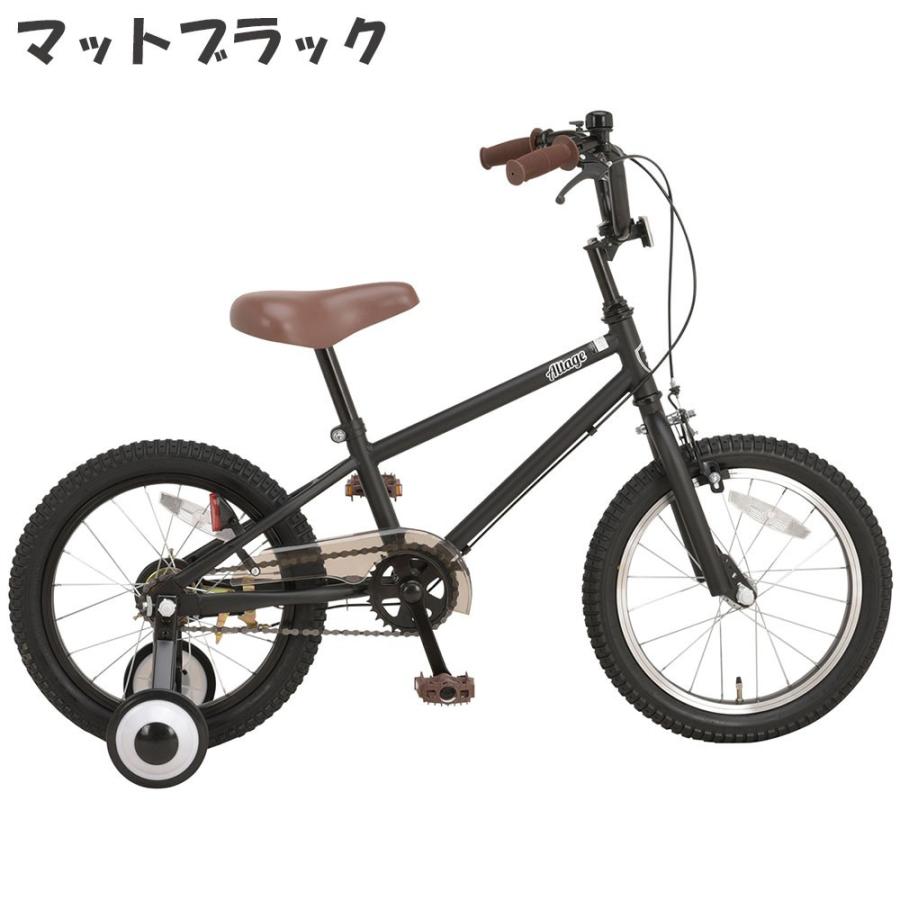 子供用自転車 16インチ 幼児用 BMXスタイル 補助輪・スタンド付き 4歳 5歳 6歳 プレゼントにおすすめ アルテージ ALTAGE AKB-005