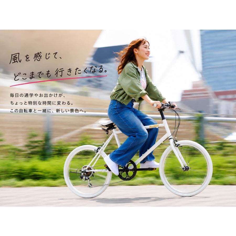 未整備　K2 ASTRAL 1.0 ミニベロ オオトモ ミニベロ 20インチ シマノ7段変速 自転車 軽量 コンパクト
