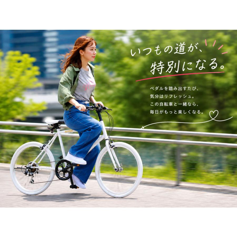オオトモ ミニベロ 20インチ シマノ7段変速 自転車 軽量 コンパクト