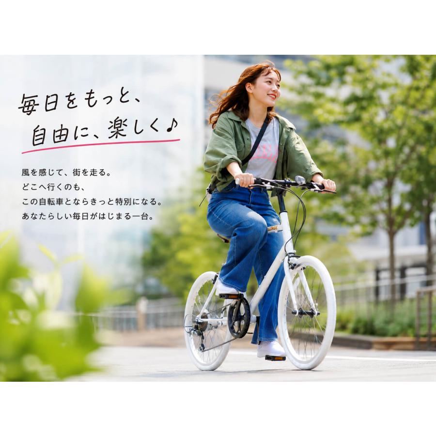ミニベロ XJ-MV100 ライトブルー 420mm オオトモ ミニベロ 20インチ シマノ7段変速 自転車 軽量 コンパクト