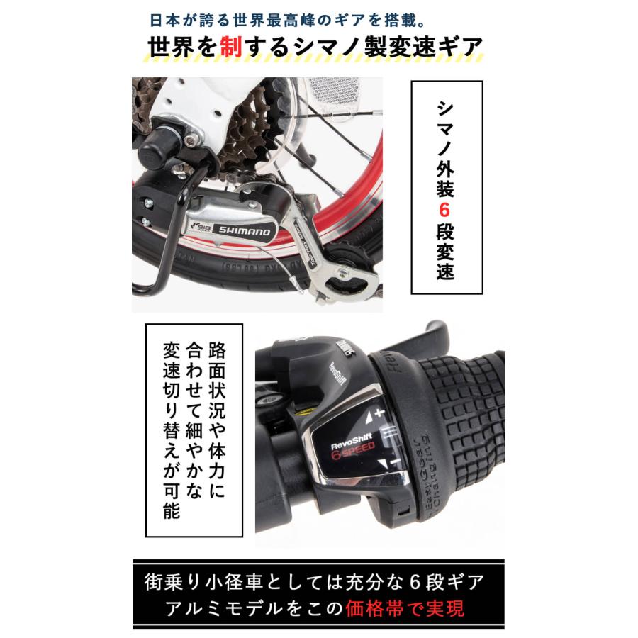 CANOVER 限定色 折りたたみ自転車 14インチ 軽量 アルミフレーム 