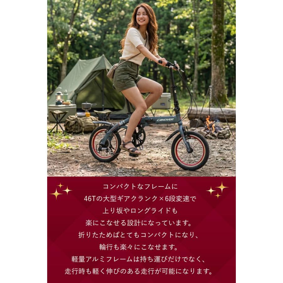 CANOVER 限定色 折りたたみ自転車 14インチ 軽量 アルミフレーム