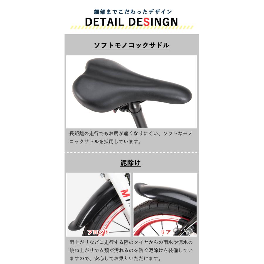 CANOVER 限定色 折りたたみ自転車 14インチ 軽量 アルミフレーム