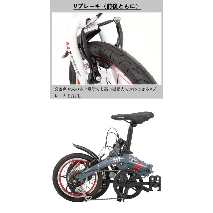 【限定カラー】CANOVER CA-M1　折りたたみ自転車 CANOVER 限定色 折りたたみ自転車 14インチ 軽量 アルミフレーム