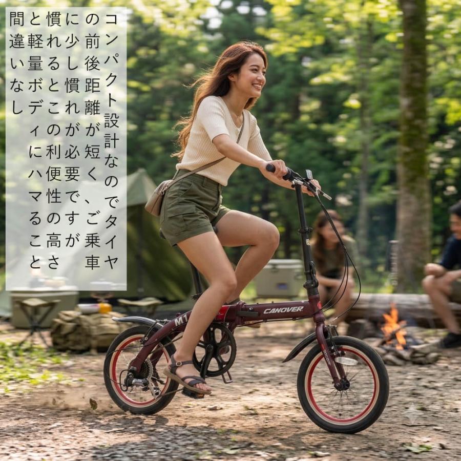 CANOVER 限定色 折りたたみ自転車 14インチ 軽量 アルミフレーム