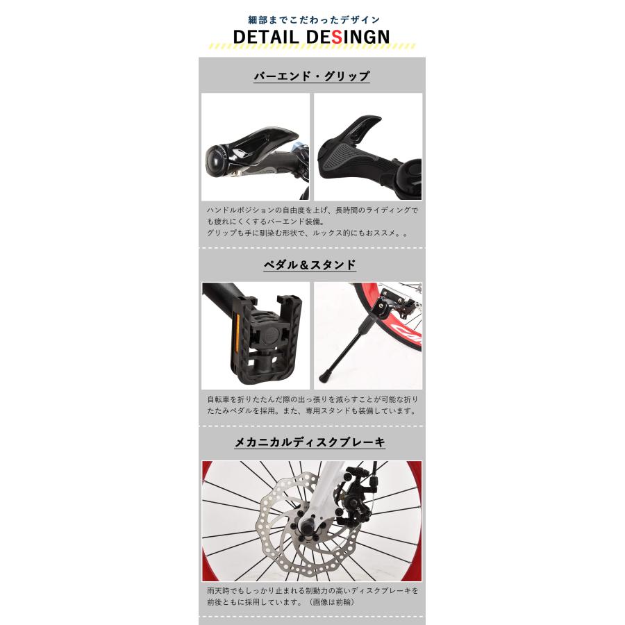 CANOVER 折りたたみ自転車 20インチ シマノ7段変速 軽量 アルミ