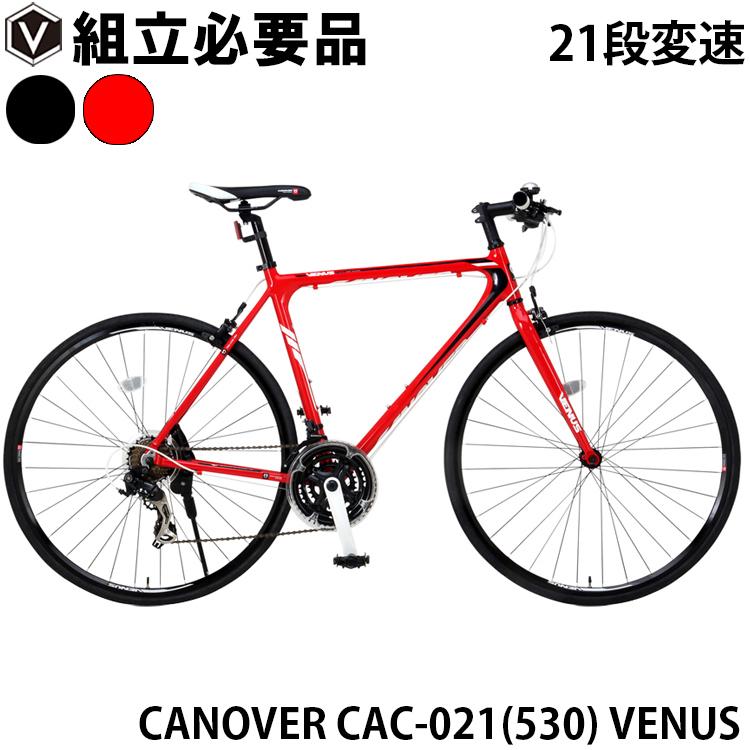 CANOVER クロスバイク 自転車 700×25C(約27インチ) シマノ21段 CANOVER クロスバイク 自転車 700×25C(約27インチ) シマノ21段