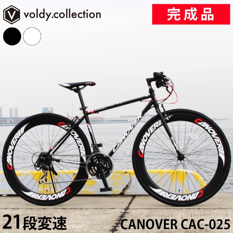 カノーバー(CANOVER) クロスバイク 自転車 60mmディープリム CAC-024