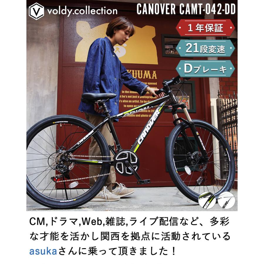 CANOVER マウンテンバイク 自転車 MTB 26インチ シマノ21段変速 CANOVER マウンテンバイク 自転車 MTB 26インチ シマノ21段変速