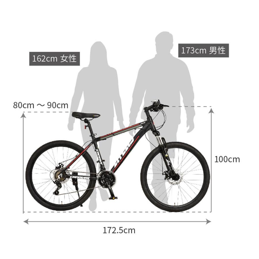 マウンテンバイク MTB 自転車 26インチ 21段変速 アルミフレーム ディスクブレーキ Fサスペンション カノーバー アトラス CANOVER CAMT-043-DD ATLAS｜voldy｜18