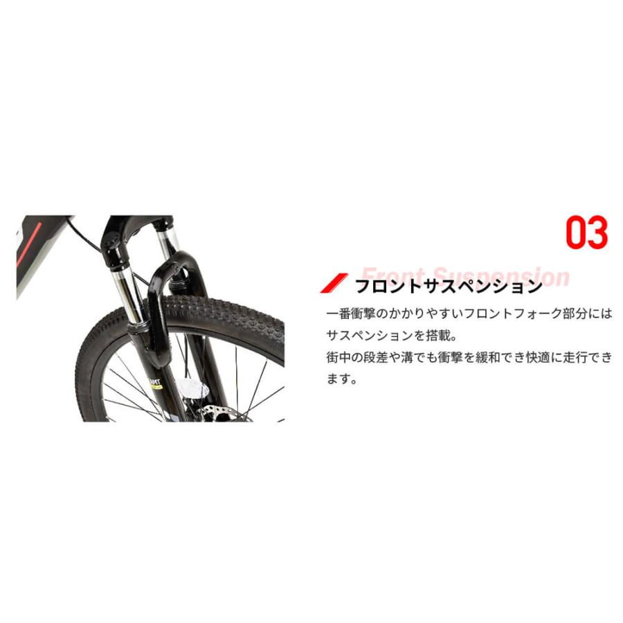CANOVER マウンテンバイク MTB 自転車 26インチ 21段変速 アルミ