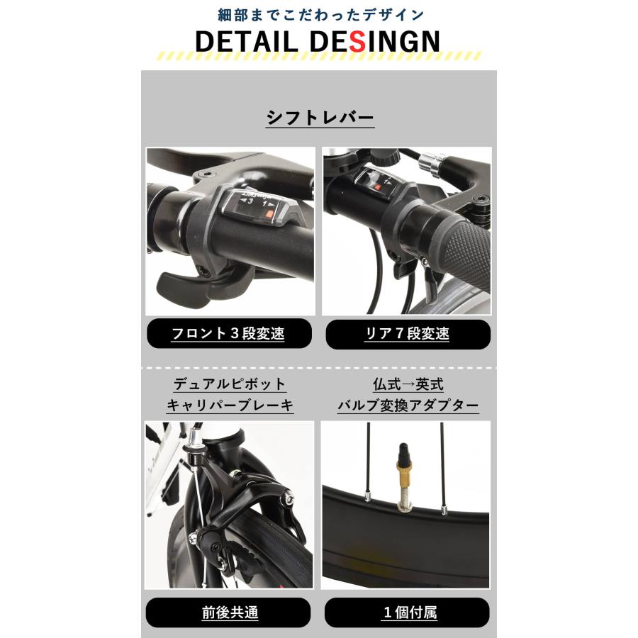 CANOVER クロスバイク 自転車 700C 700×25C シマノ21段変速 ターニー