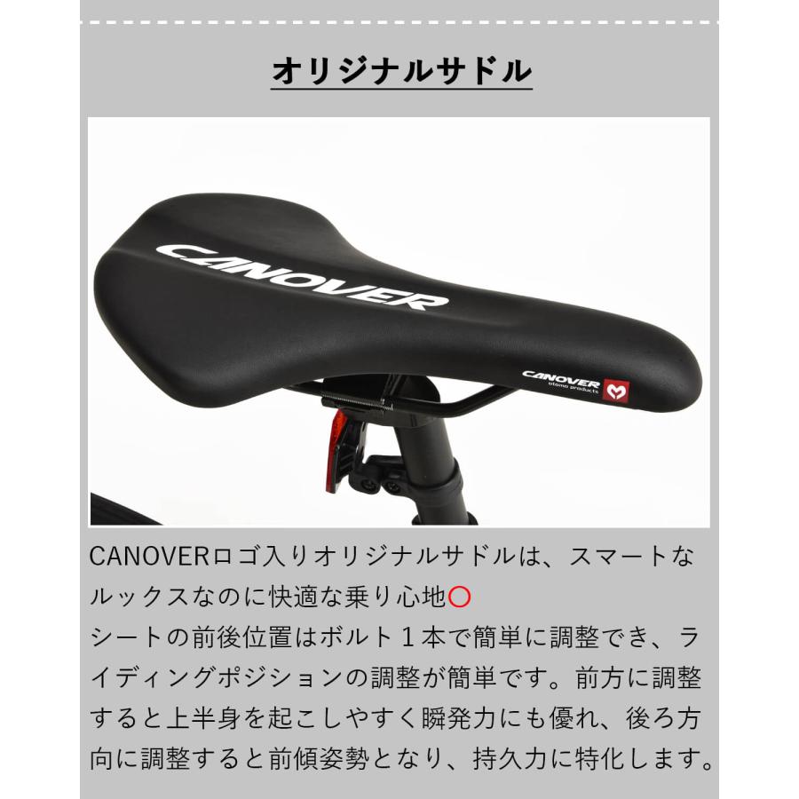 CANOVER クロスバイク 自転車 700C 700×25C シマノ21段変速 CANOVER クロスバイク 自転車 700C 700×25C シマノ21段変速