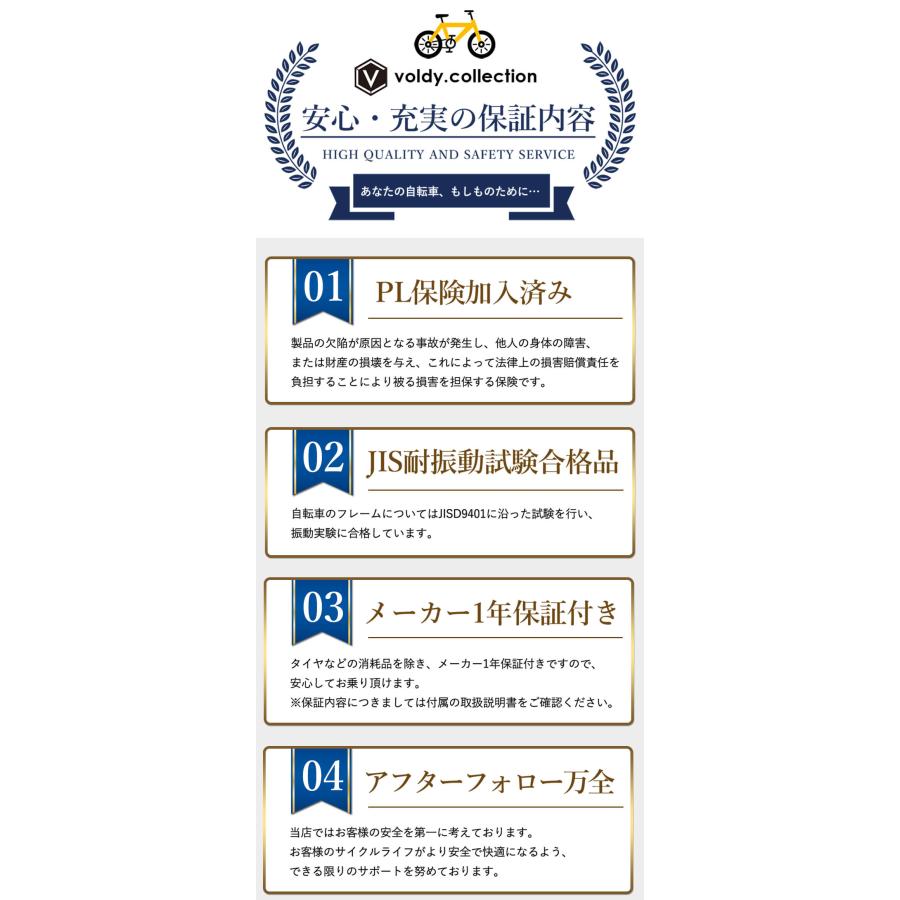 CANOVER クロスバイク 自転車 700C 700×25C シマノ21段変速 ターニー