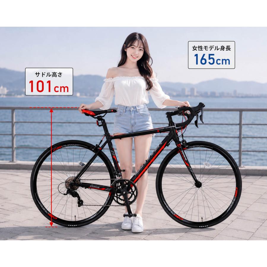 ★休日セール★CANOVER (カノーバー) ZENOS CAR-011 CANOVER ロードバイク 自転車 シマノ クラリス 16段変速 軽量 アルミ