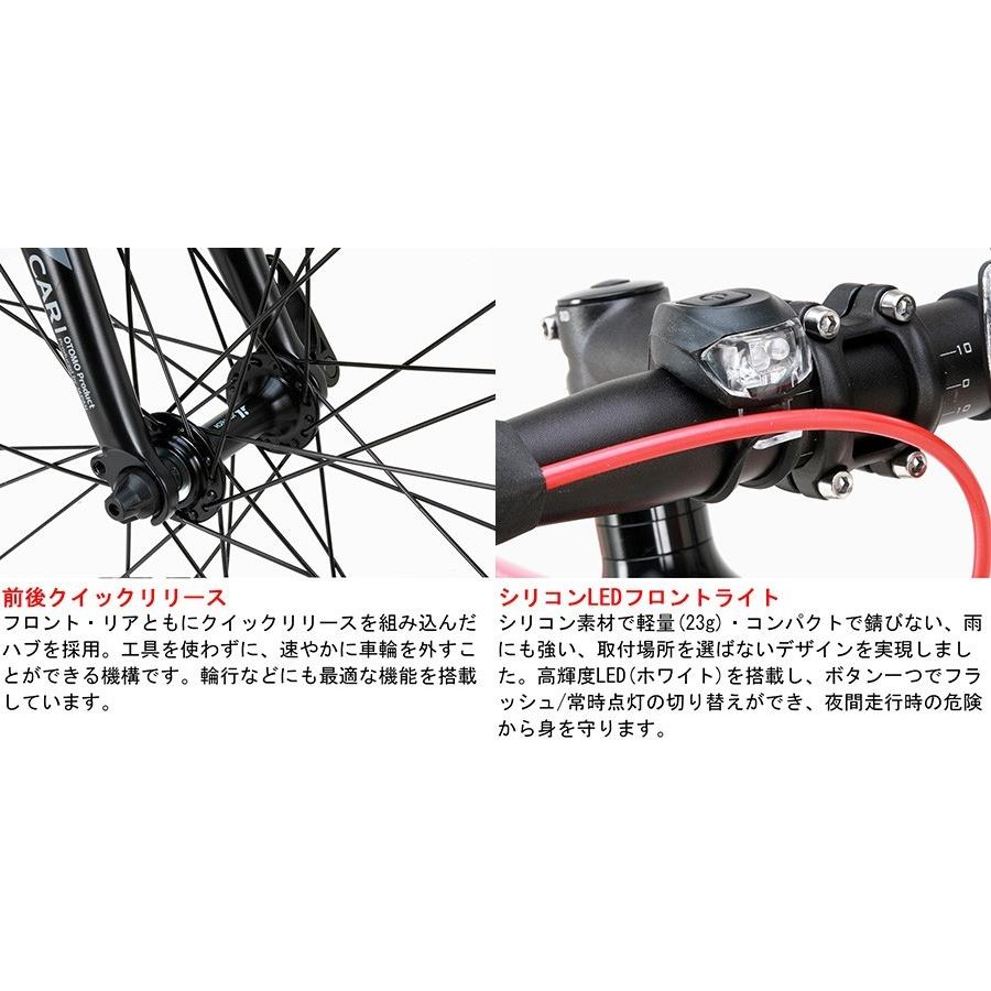 CANOVER ロードバイク 自転車 700c 700×23C シマノ16段変速 CANOVER ロードバイク 自転車 700c 700×23C シマノ16段変速