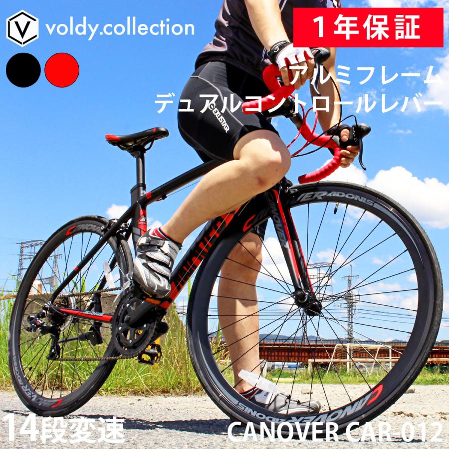CANOVER ロードバイク 自転車 700×23C 14段変速 デュアル CANOVER ロードバイク 自転車 700×23C 14段変速 デュアル