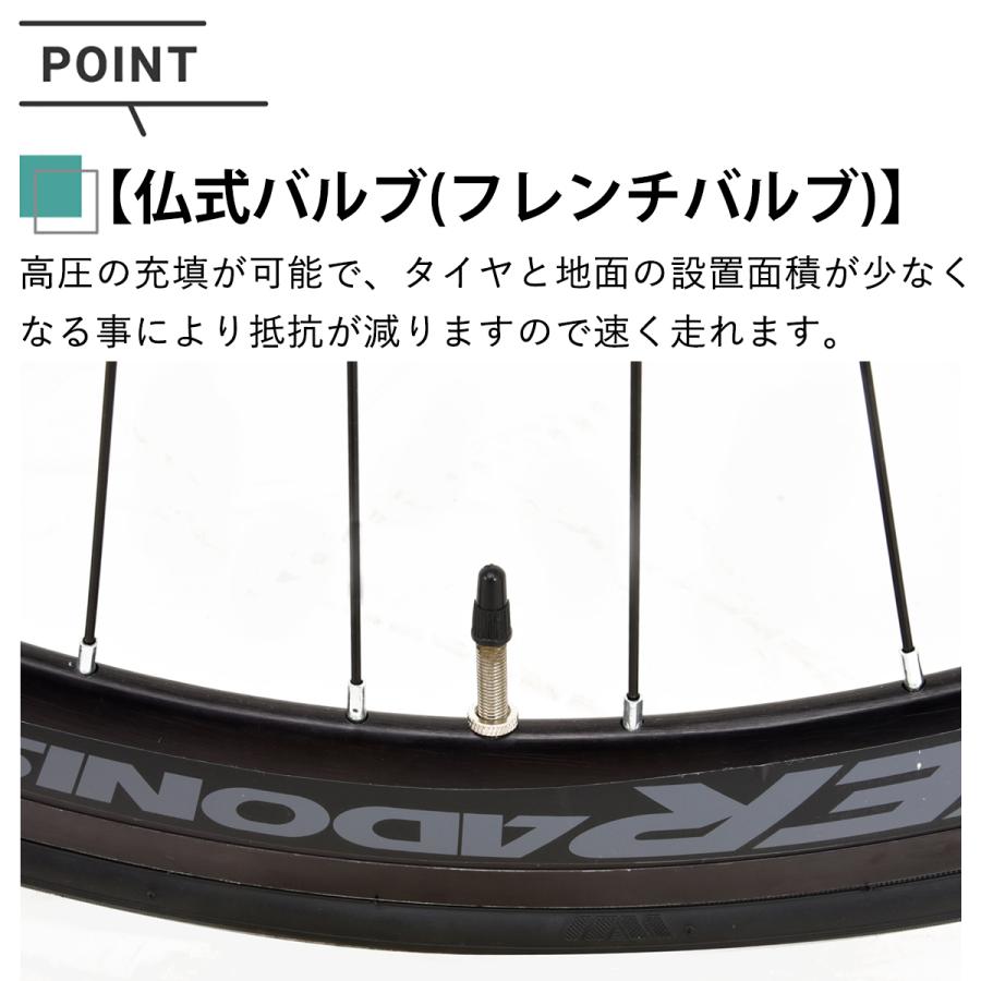 CANOVER ロードバイク 自転車 700×23C 14段変速 デュアル CANOVER ロードバイク 自転車 700×23C 14段変速 デュアル