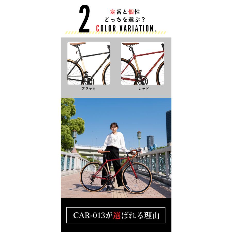 CANOVER ロードバイク 自転車 700×25C シマノ14段変速 ターニー
