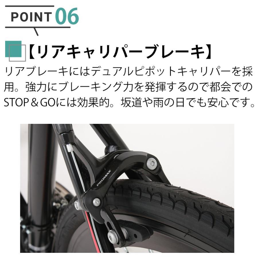 CANOVER グラベルロードバイク 自転車 700c 700×28C シマノ21段 CANOVER グラベルロードバイク 自転車 700c 700×28C シマノ21段