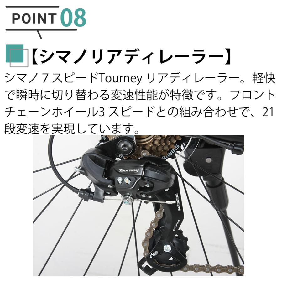 CANOVER グラベルロードバイク 自転車 700c 700×28C シマノ21段 CANOVER グラベルロードバイク 自転車 700c 700×28C シマノ21段