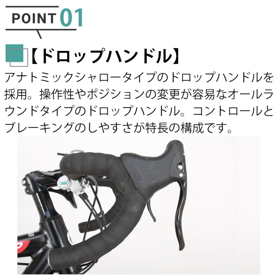 CANOVER グラベルロードバイク 自転車 700c 700×28C シマノ21段 CANOVER グラベルロードバイク 自転車 700c 700×28C シマノ21段