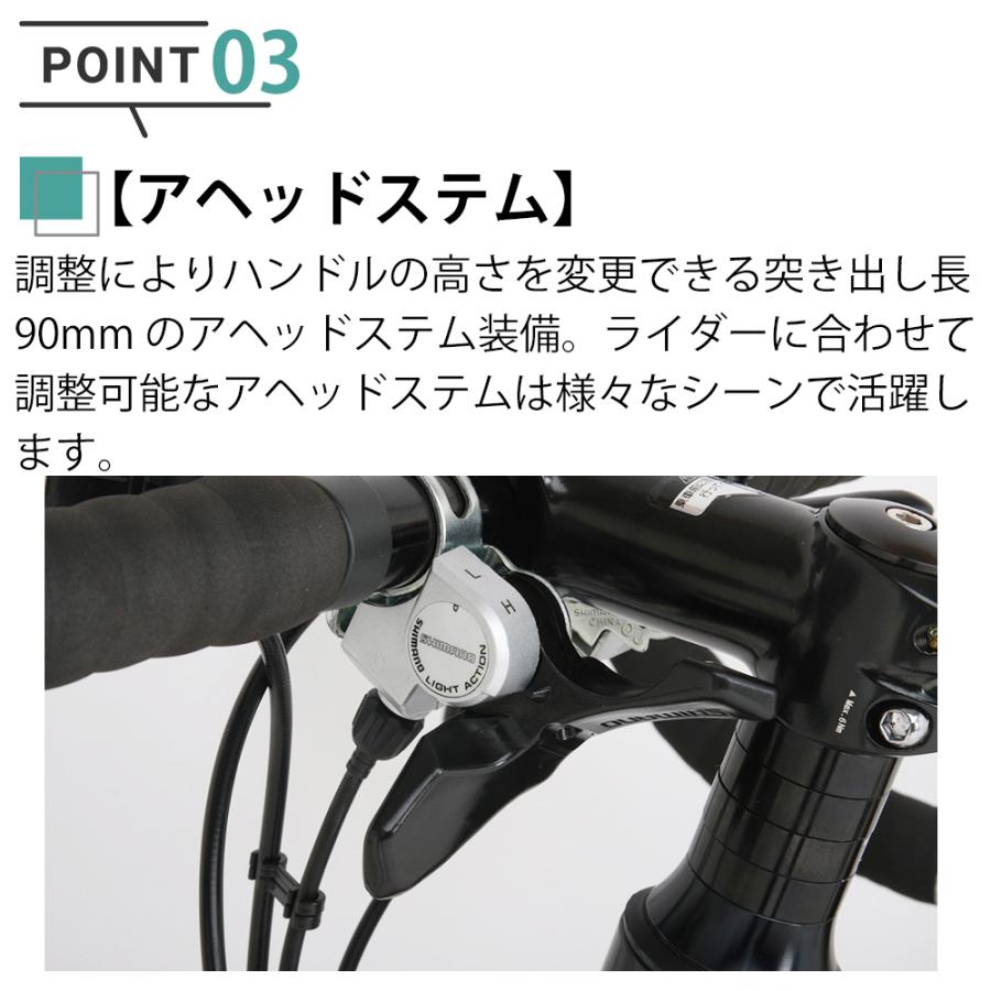 CANOVER グラベルロードバイク 自転車 700c 700×28C シマノ21段変速