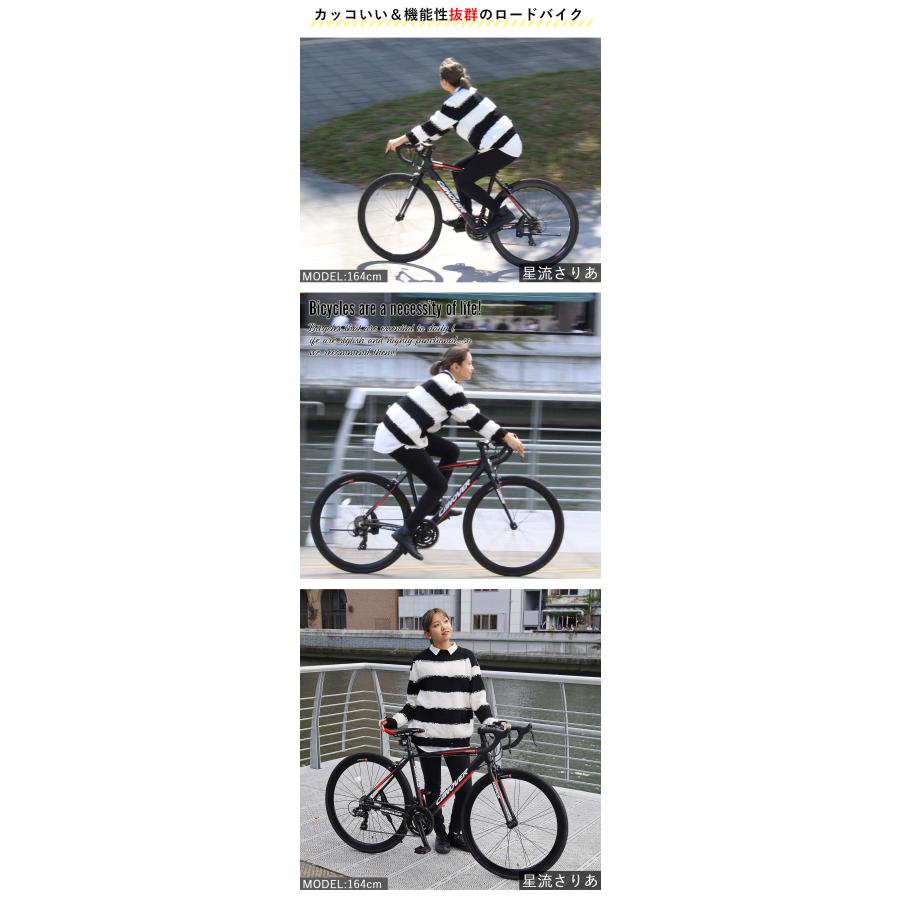 ロードバイク 自転車 700×28C シマノ21段変速 軽量 アルミフレーム アヘッドステム スタンド付き 初心者 女性 カノーバー CANOVER CAR-015 UARNOS｜voldy｜18