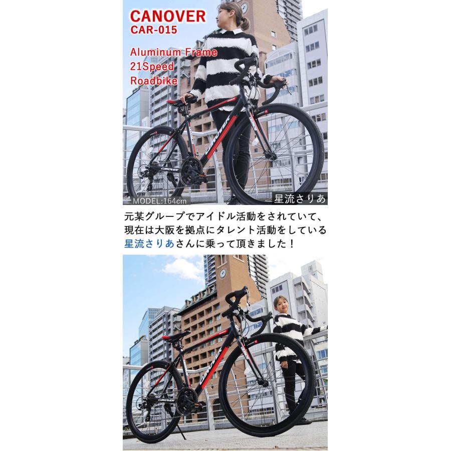 ロードバイク 自転車 700×28C シマノ21段変速 軽量 アルミフレーム アヘッドステム スタンド付き 初心者 女性 カノーバー CANOVER CAR-015 UARNOS｜voldy｜04