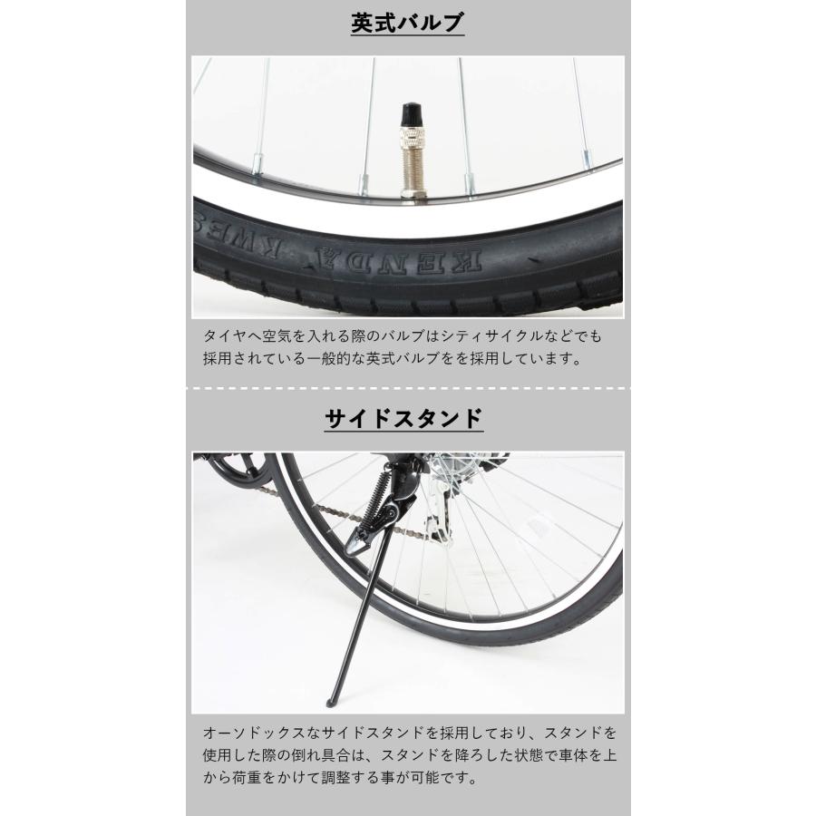 オオトモ カゴ付きクロスバイク 自転車 26インチ 6段変速 LEDライト 