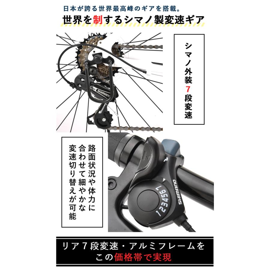 NEXTYLE クロスバイク 700C 自転車 700×28C 27インチタイヤ相当 NEXTYLE クロスバイク 700C 自転車 700×28C 27インチタイヤ相当
