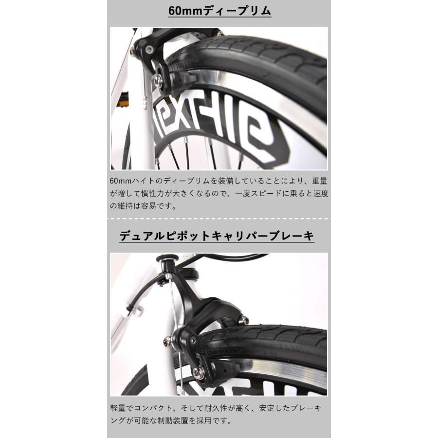 クロスバイク 自転車 700×28C シマノ7段変速 軽量 アルミフレーム ネクスタイル NEXTYLE CNX-7006 初心者 女性｜voldy｜12