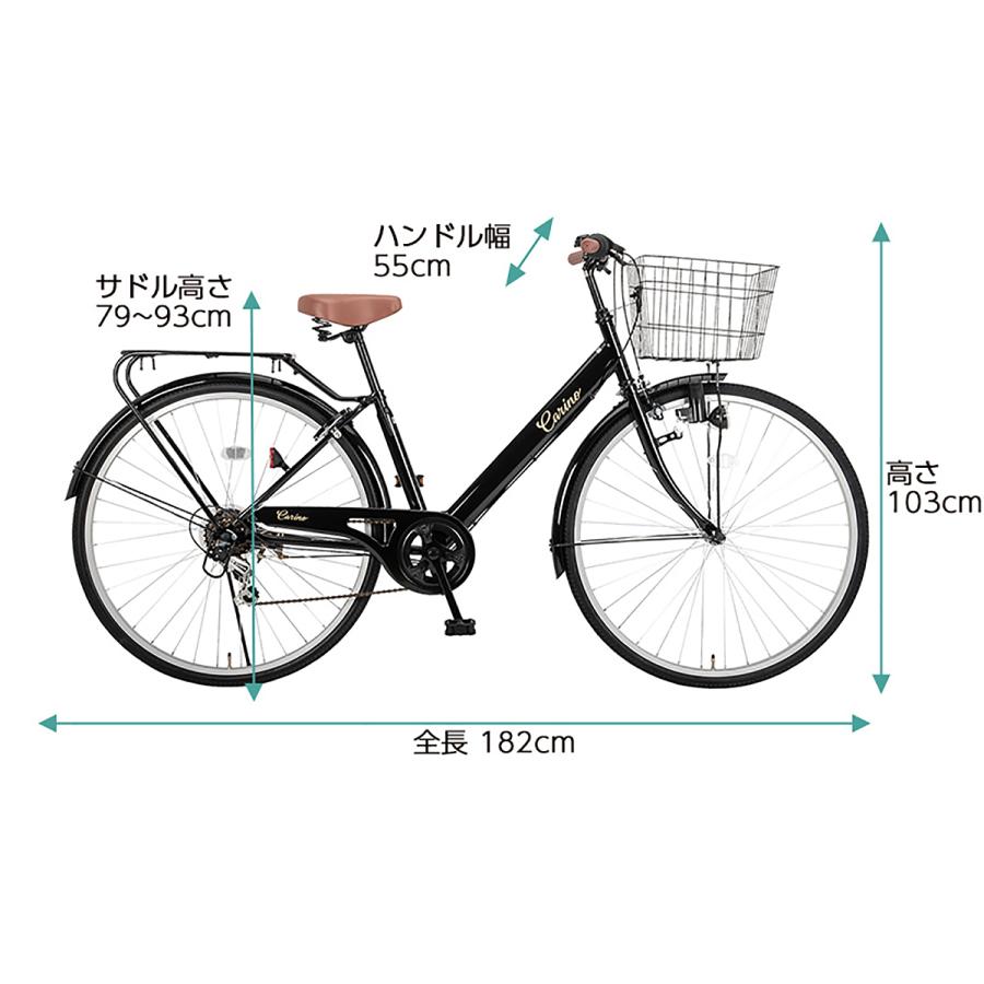 62%OFF!! SOGO CYCLE コマチ27インチ ホワイト 【外装6段変速