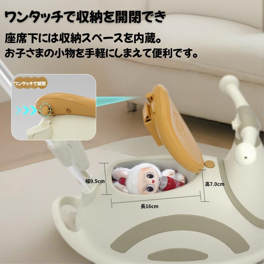 電動乗用玩具 幼児 子供 乗り物 おもちゃ エスカルGO！ミルク