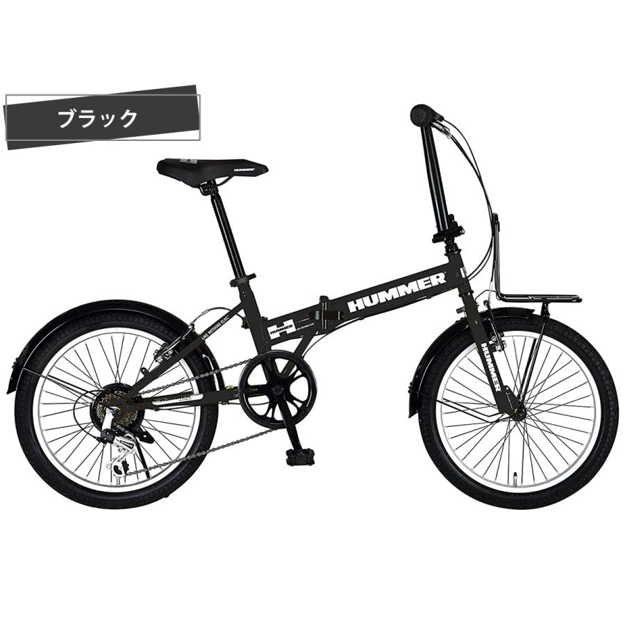 黒色HUMMER✨️折りたたむことができる自転車~