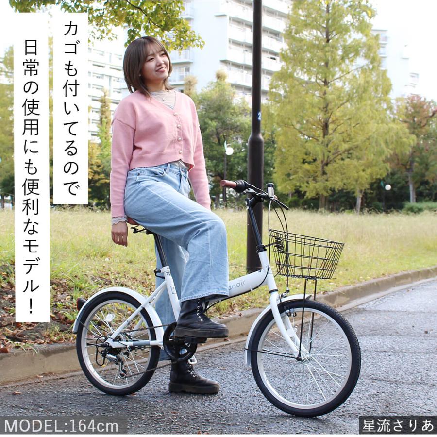 オオトモ ノーパンクタイヤ 折りたたみ自転車 20インチ シマノ6段変速