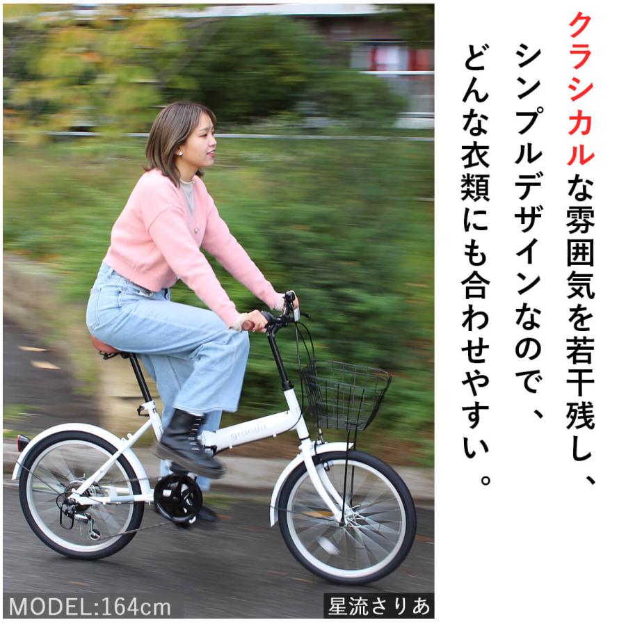 折りたたみ自転車 20インチ シマノ 6段変速 ノーパンクタイヤ オオトモ ノーパンクタイヤ 折りたたみ自転車 20インチ シマノ6段変速