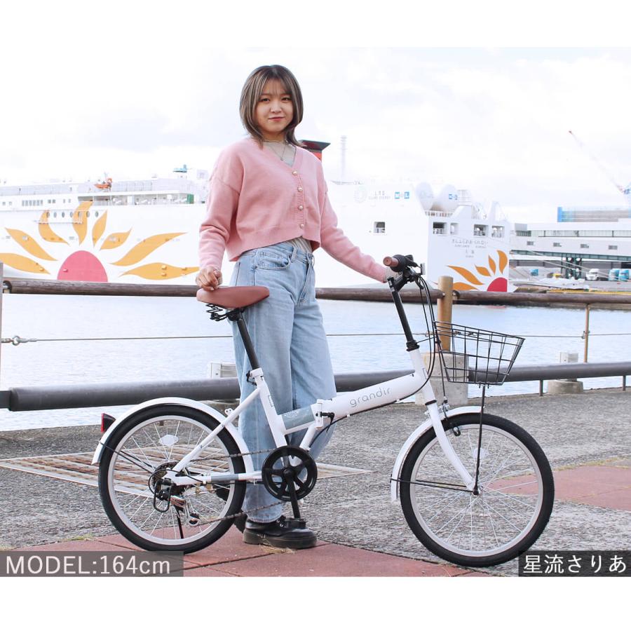 オオトモ ノーパンクタイヤ 折りたたみ自転車 20インチ シマノ6段変速