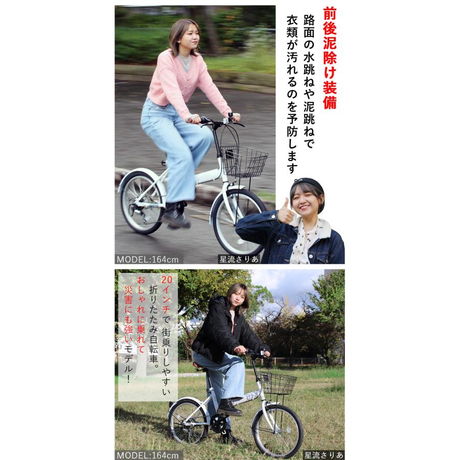 オオトモ 折りたたみ自転車 20インチ パンクしないノーパンク