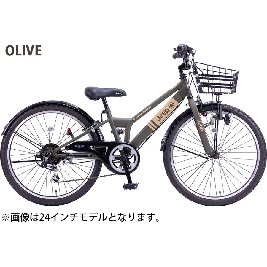 ジープ ジュニア 自転車 22インチ