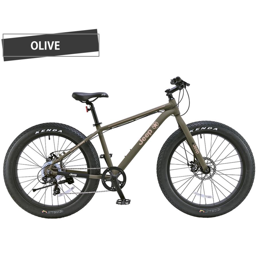 CANOVER CAFT TITAN マウンテンファットバイク 7段変速 ベージュ 配送無料