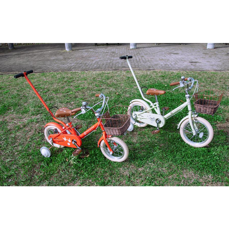 オオトモ モンポケ 子供用自転車 幼児用 子ども用 14インチ 補助 オオトモ モンポケ 子供用自転車 幼児用 子ども用 14インチ 補助