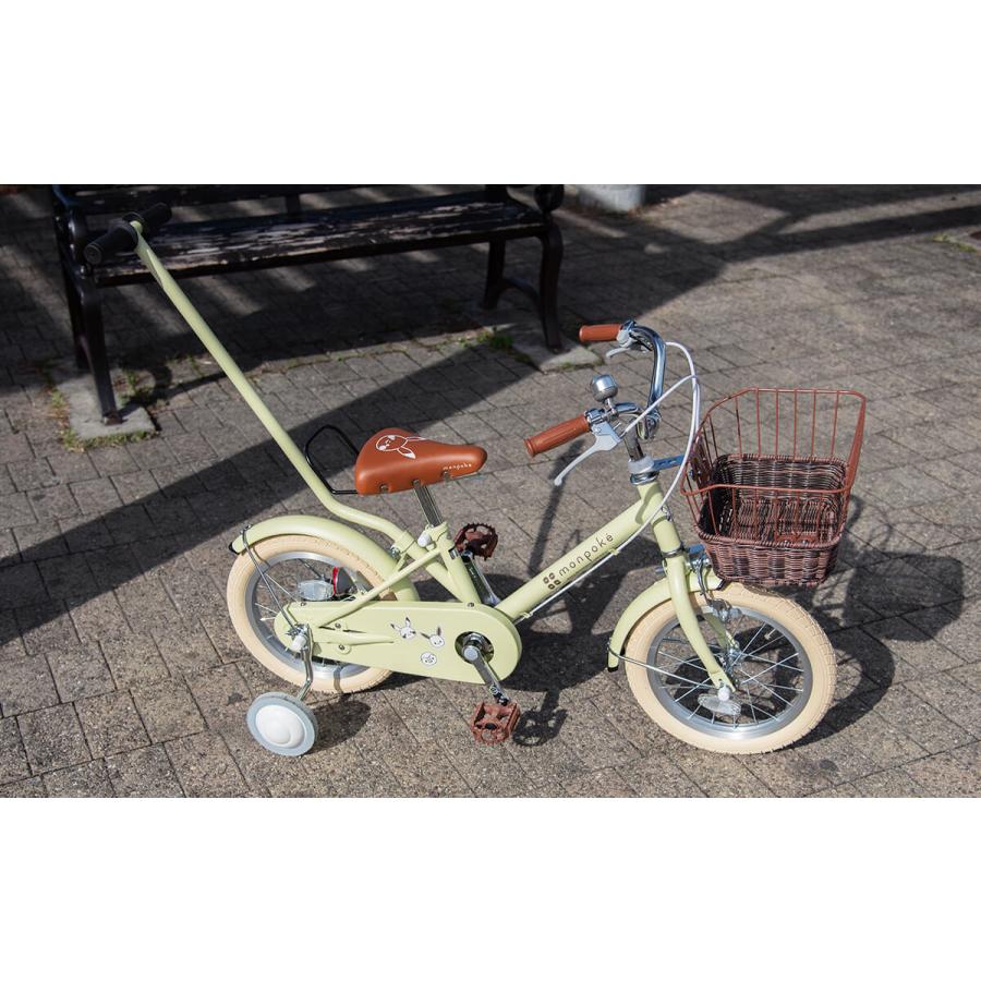 オオトモ モンポケ 子供用自転車 幼児用 子ども用 14インチ 補助 オオトモ モンポケ 子供用自転車 幼児用 子ども用 14インチ 補助